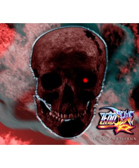 Zenodyne R - Soundtrack DLC Steam Key GLOBAL